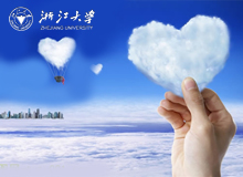心理學在職研究生