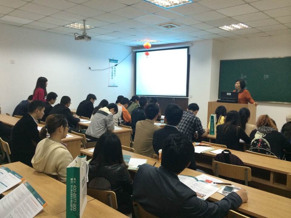 嘉兴学会计