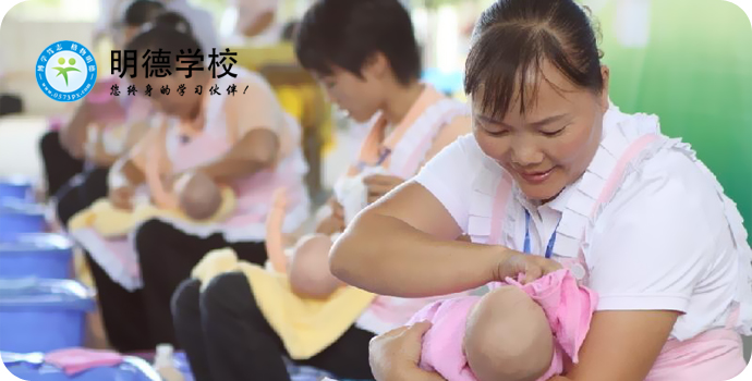 嘉兴育婴师培训